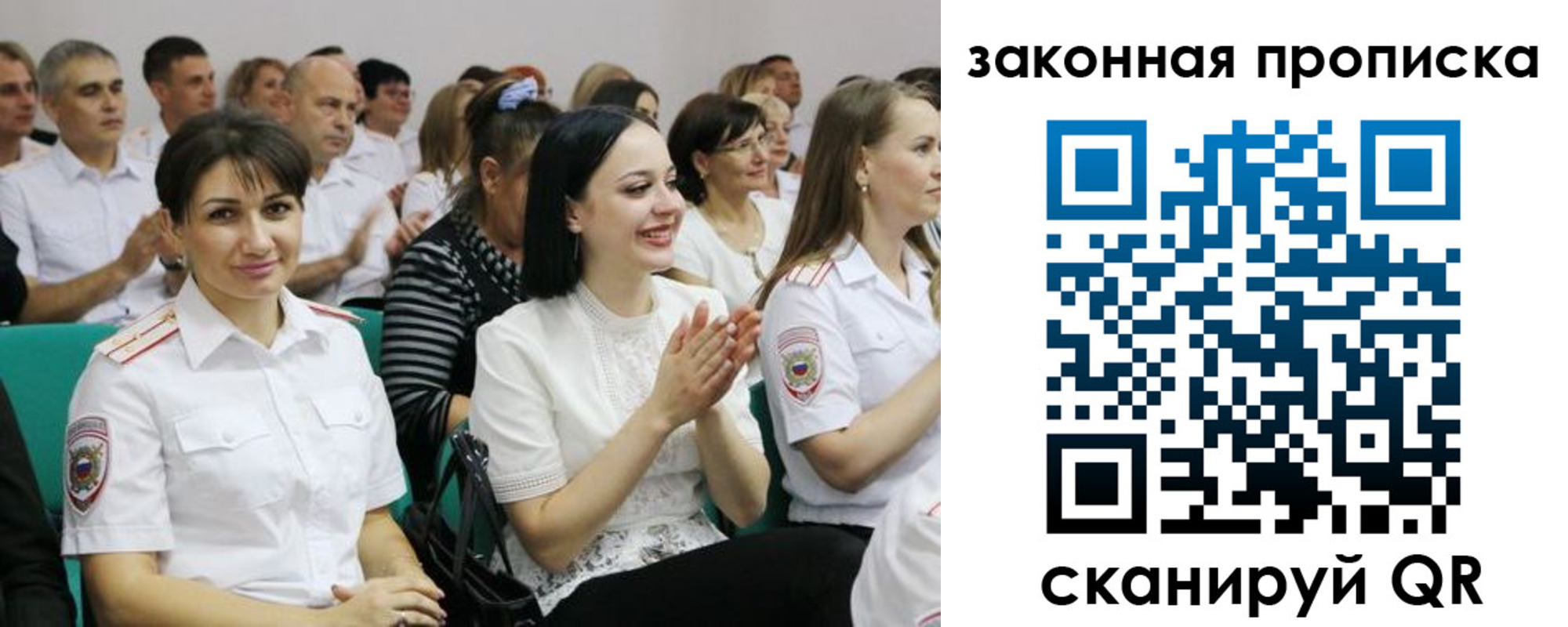 найти адрес прописки в Лыткарино